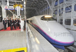 東北新幹線が開通（平成22年12月）