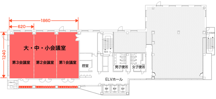 2階フロア図