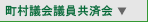 �����c��c�����ω�