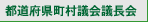 �s���{�������c��c����